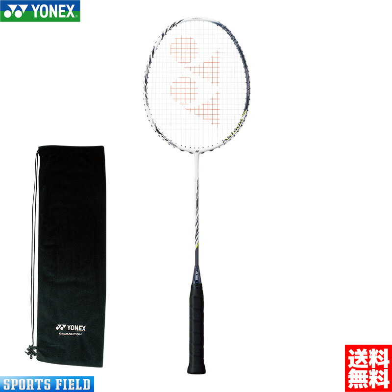 楽天市場】バドミントン ラケット ヨネックス YONEX アストロクス99 