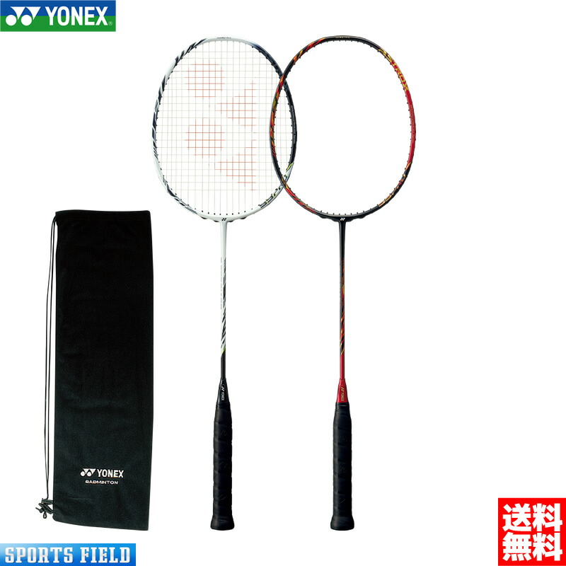 YONEX バドミントンラケット ヨネックス Astrox 99 アストロクス