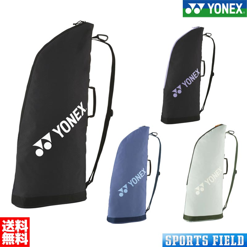 楽天市場】鬼滅の刃 ソフトテニス ラケットケース ミズノ MIZUNO 限定