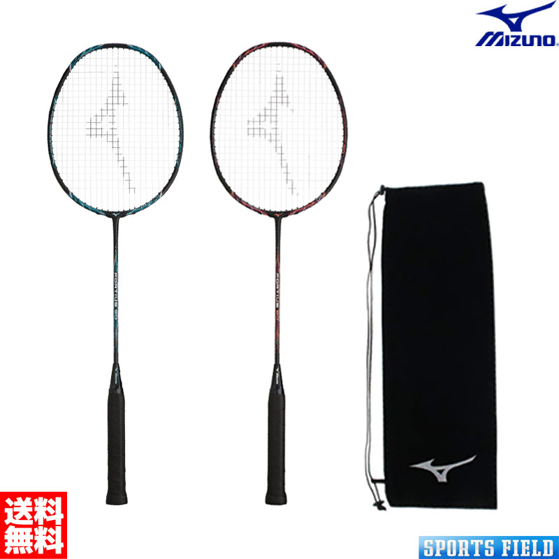 楽天市場】MIZUNO ミズノ バドミントン ラケットフォルティウス