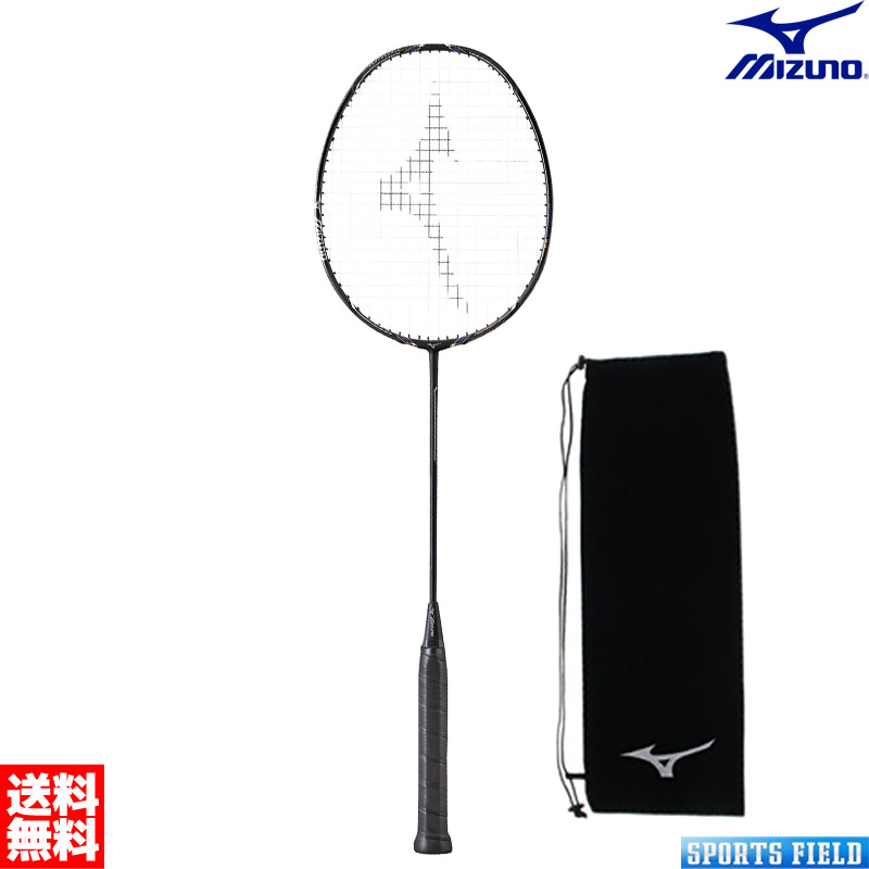 廃盤　ミズノ フォルティス10 クイック 4u5 限定モデル Amazon | MIZUNO（ミズノ） FORTIUS 10 QUICK SPECIAL EDITION