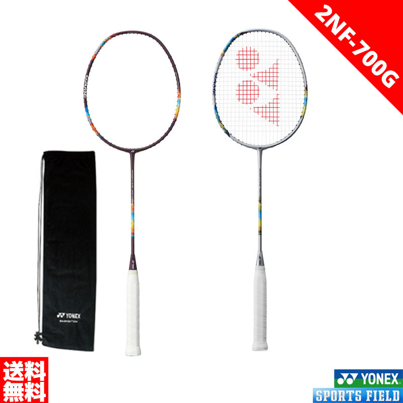 楽天市場】バドミントン ラケット ヨネックス YONEX ナノフレア