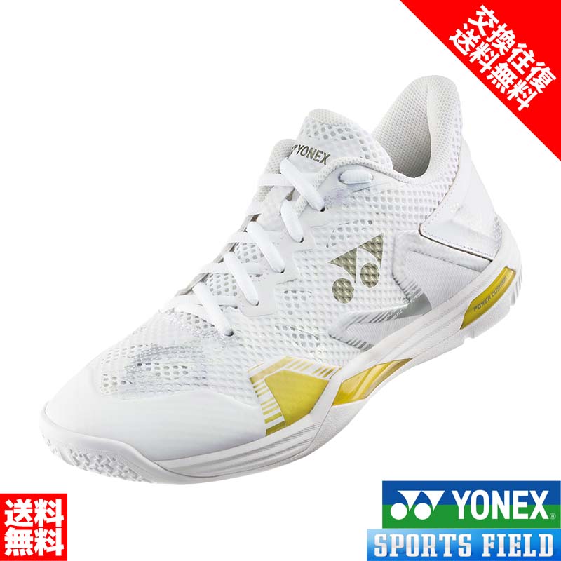 楽天市場】【ヨネックス】POWER CUSHION ECLIPSION Z パワークッション