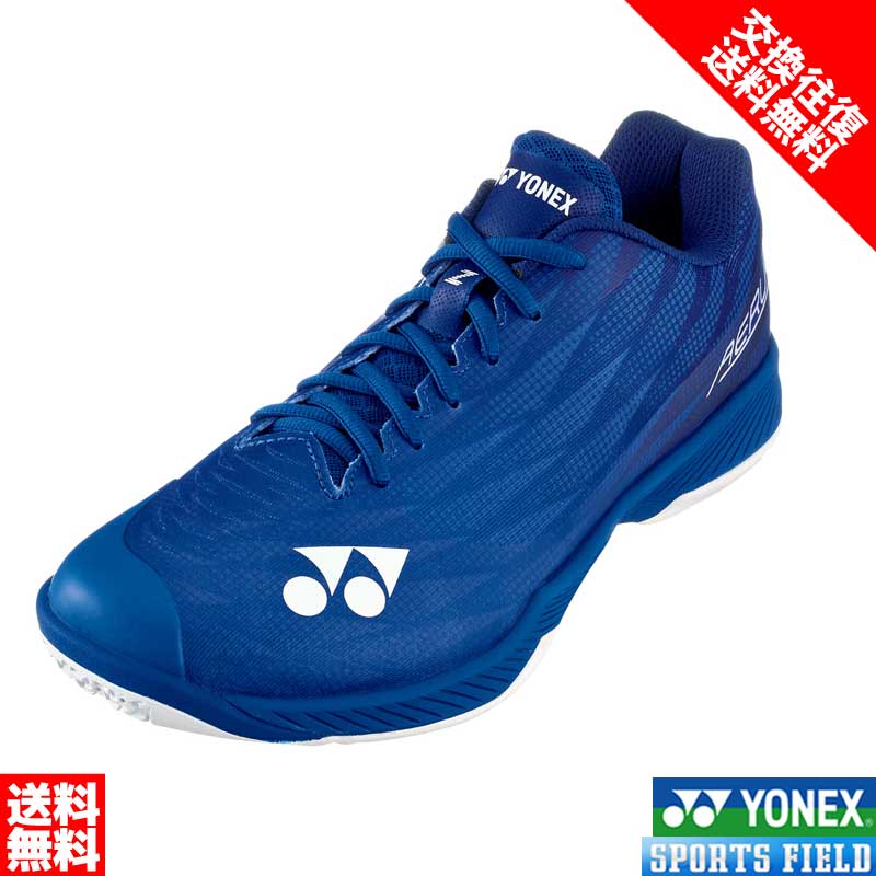 ヨネックス バドミントンシューズ SHBAZ2M 26.0 楽天市場】【YONEX/ヨネックス】パワークッションエアラスZメン