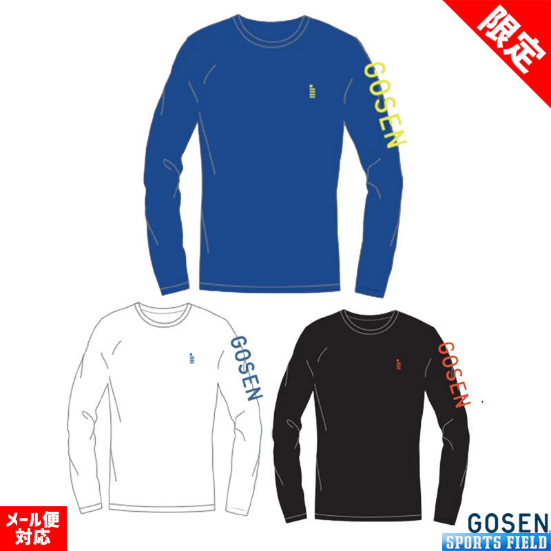 GOSEN 長袖　ロンT ブラック ハイジャパ　2025 GOSEN 長袖 ロンT ブラック ハイジャパ 2025 GOSEN 長袖 ロンT