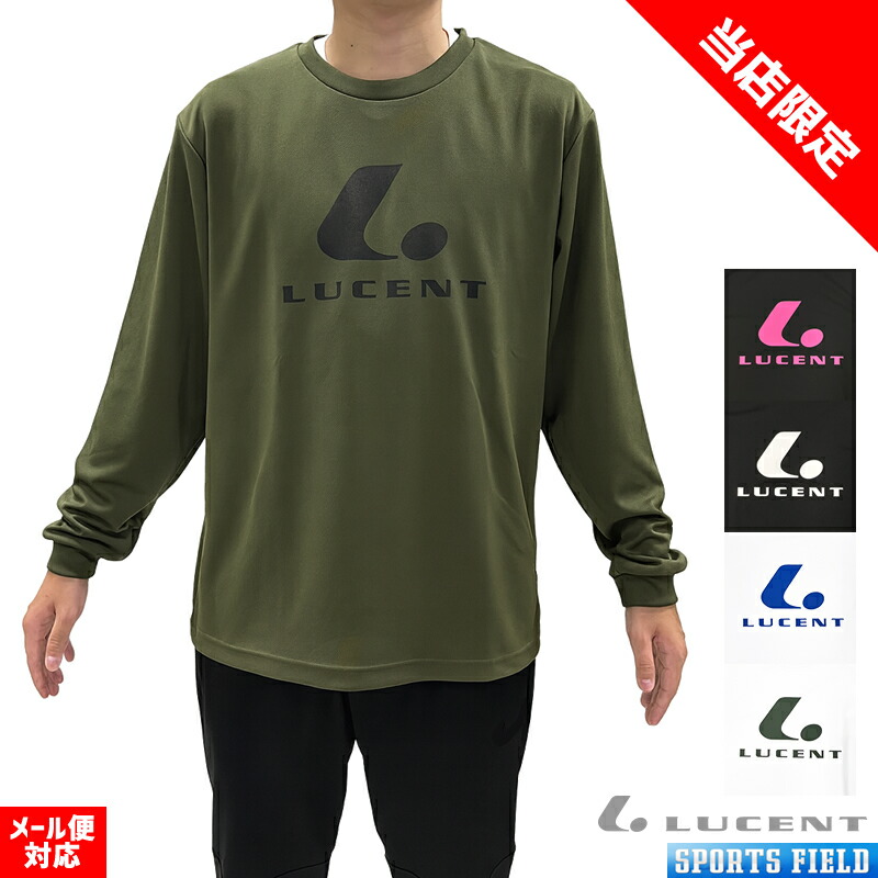 楽天市場】ソフトテニス バドミントン ウェア ミズノ MIZUNO