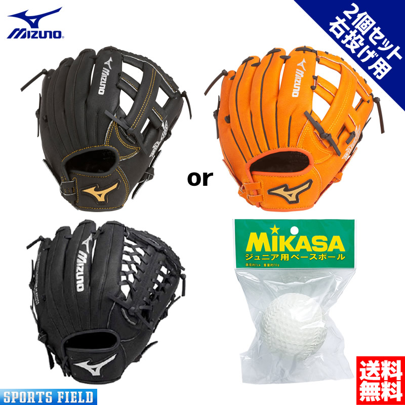 2940円 史上最も激安 特価 ３０％ＯＦＦ ミズノ MIZUNO ソフトボール グラブ R.C.T. オールラウンド用 1AJGS2160059  USAコルク 右投げ用