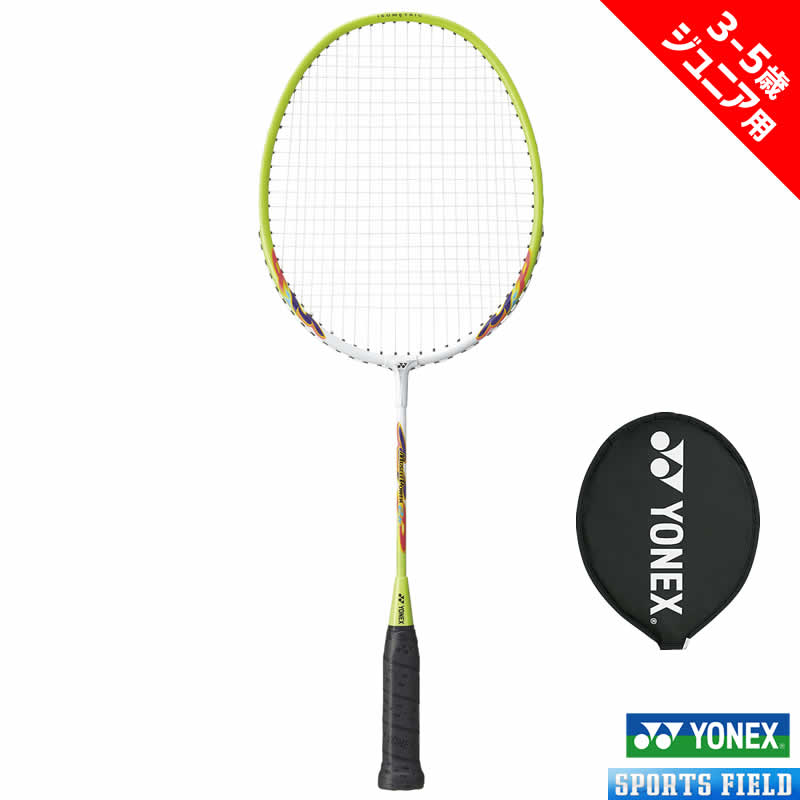 楽天市場】バドミントン ラケット ヨネックス YONEX ナノフレア 