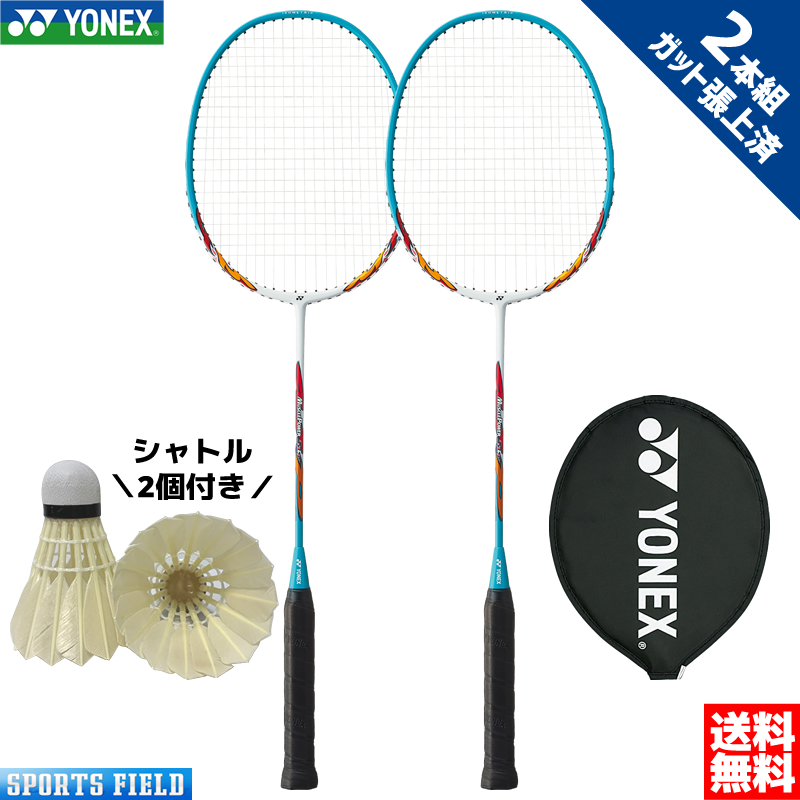 楽天市場】バドミントン ラケット ヨネックス YONEX ナノフレア