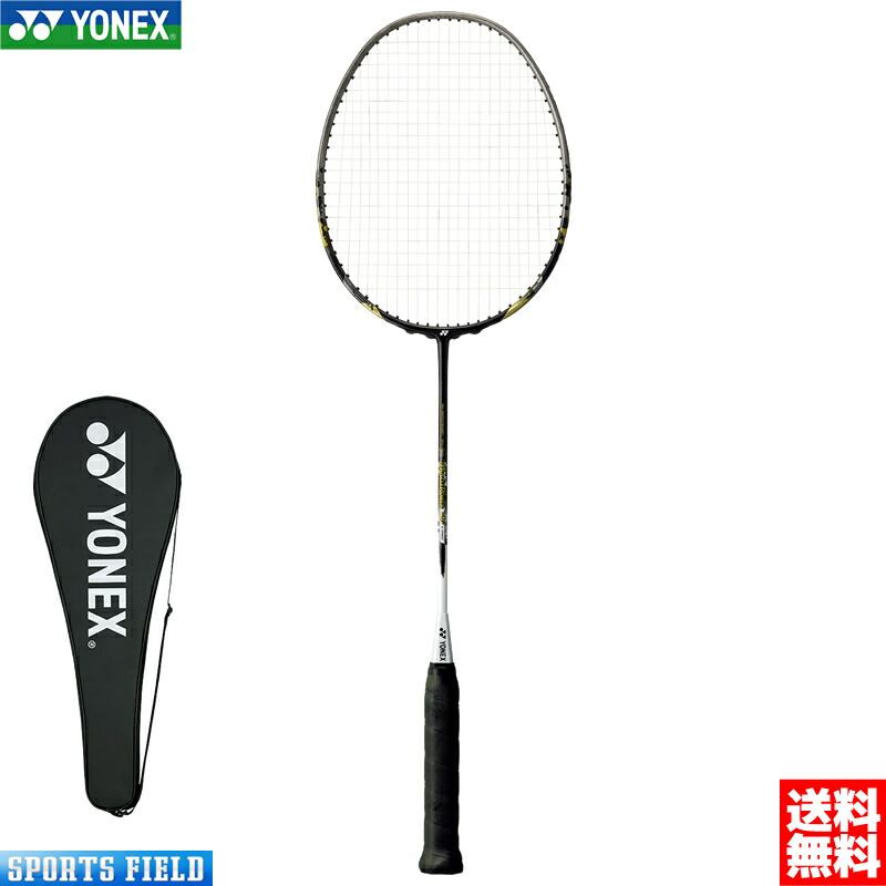 楽天市場】バドミントン ラケット ヨネックス YONEX アークセイバー11