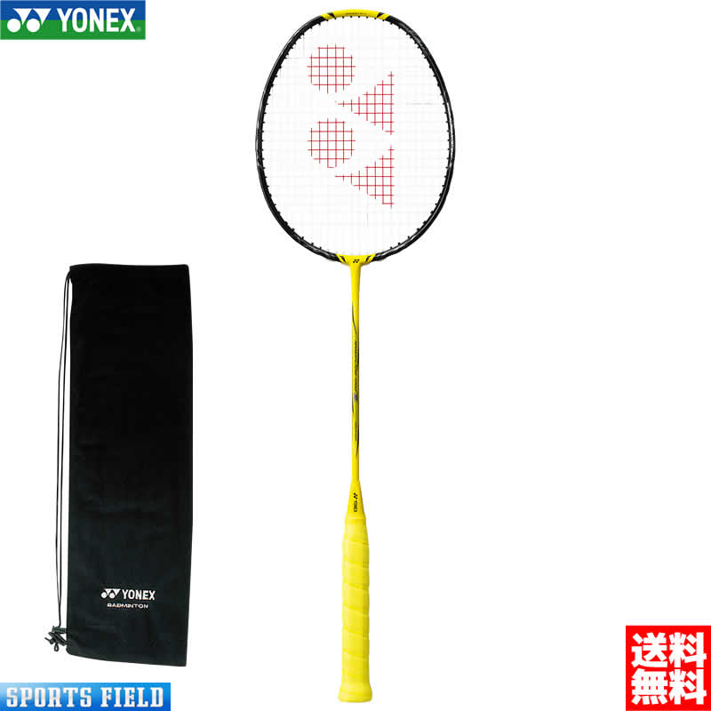 バドミントン ナノフレア 1000 ゲーム. 4U5 NF-1000G ヨネックス ナノフレア1000ゲーム NF-1000G (バドミントン