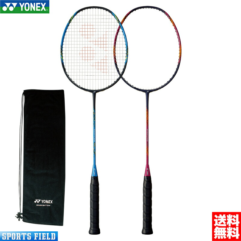 楽天市場】バドミントン ラケット ヨネックス YONEX バドミントン 