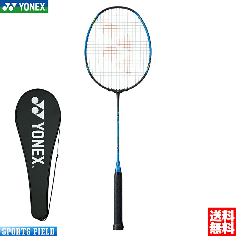 楽天市場】バドミントン ラケット ヨネックス YONEX アストロクス99 