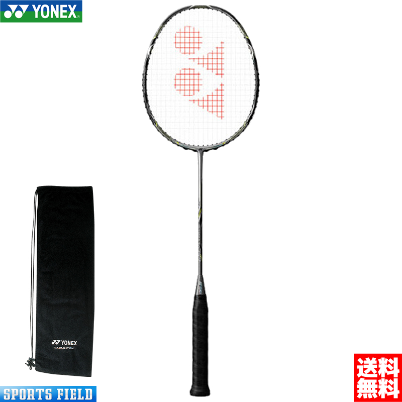 YONEX アストロクス99 4UG6 バドミントン ラケット+spbgp44.ru