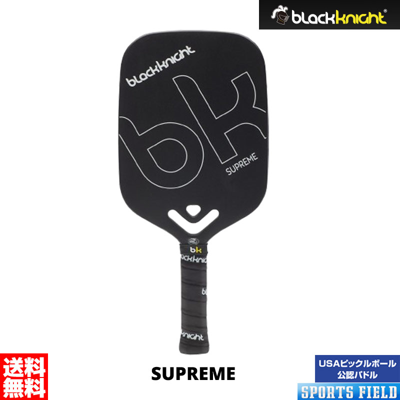 ピックルボール パドル 1本 黒いことナイト爵 PP-9129 SUPREME ハイエンド模範例 USAピックルボール御墨付きパドル バドミントン厚地の外套と同じあき場所、サイバー空間、パドル、どんぶり鉢があれば誰でも生やさしいに掻きならすできる目あたらしい運動競技 black knight