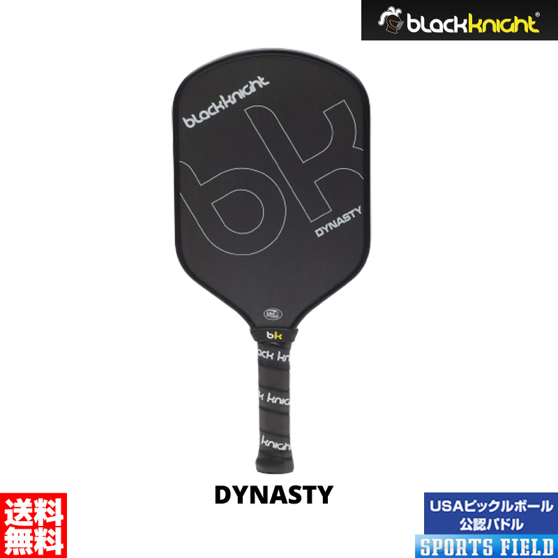 ピックルボール パドル 1本 ブラックナイト PP-9131 DYNASTY ハイエンドモデル USAピックルボール公認パドル バドミントンコートと同じスペース、ネット、パドル、ボールがあれば誰でも手軽にプレーできる新しいスポーツ black knight