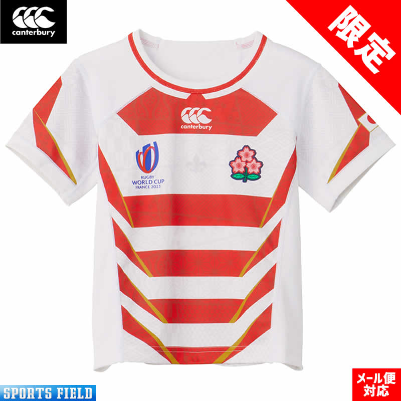 【202】ジャパンRWC2023レプリカホームジャージー カンタベリー メンズ ラグビー ジャパンRWC2023レプリカホーム