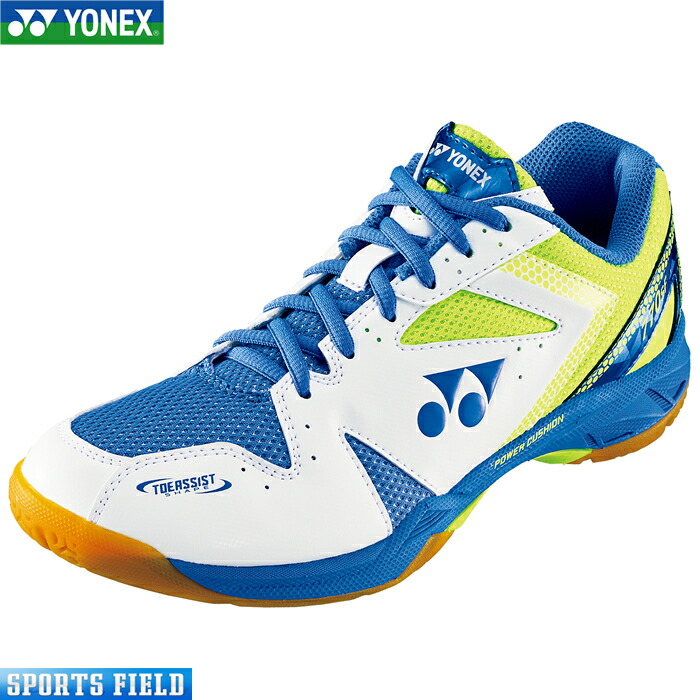 バドミントン シューズ ヨネックス YONEX 出荷 パワークッション770SF POWER shoes CUSHION SHB770SF badminton 770 売れ筋ランキング SF