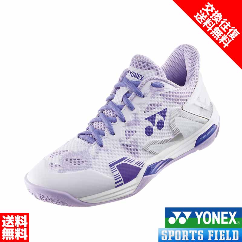 バドミントンシューズ　size23.5cm YONEX バドミントンシューズ サイズ交換往復無料 バドミントン