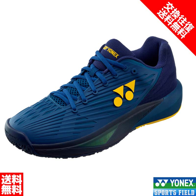 シューズ ヨネックス YONEX 赤黒 パワークッションエクリプション2M Amazon | [ヨネックス] テニスシューズ パワークッションエク
