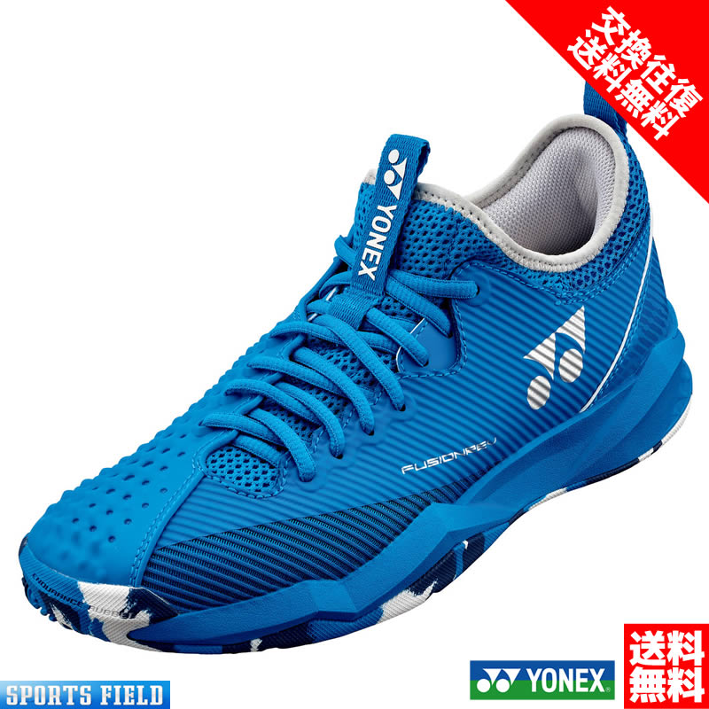 【楽天市場】ソフトテニス シューズ ヨネックス YONEX パワークッションフュージョンレブ4メンGC SHTF4MGC ローカット 幅3E