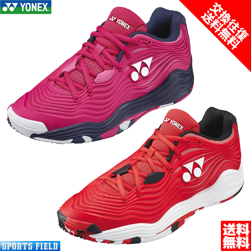 【楽天市場】ソフトテニス シューズ ヨネックス YONEX パワークッションフュージョンレブ5ウィメンGC SHTF5LGC ローカット