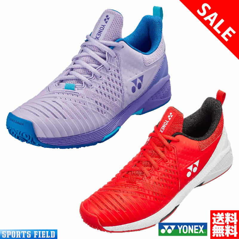 【楽天市場】ソフトテニス シューズ ヨネックス YONEX パワークッションソニケージ3ウィメンGC SHTS3LGC クレー・砂入り人工芝