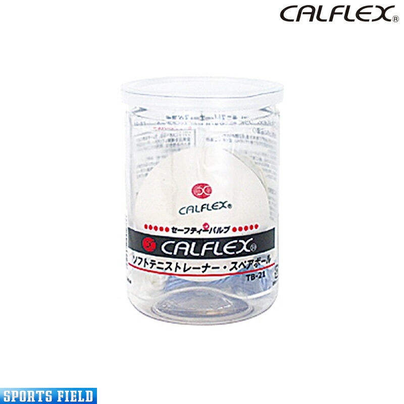 ソフトテニス ボール 中古 182球セット ソフトテニス ボール 中古 182球セット 楽天市場】【訳あり