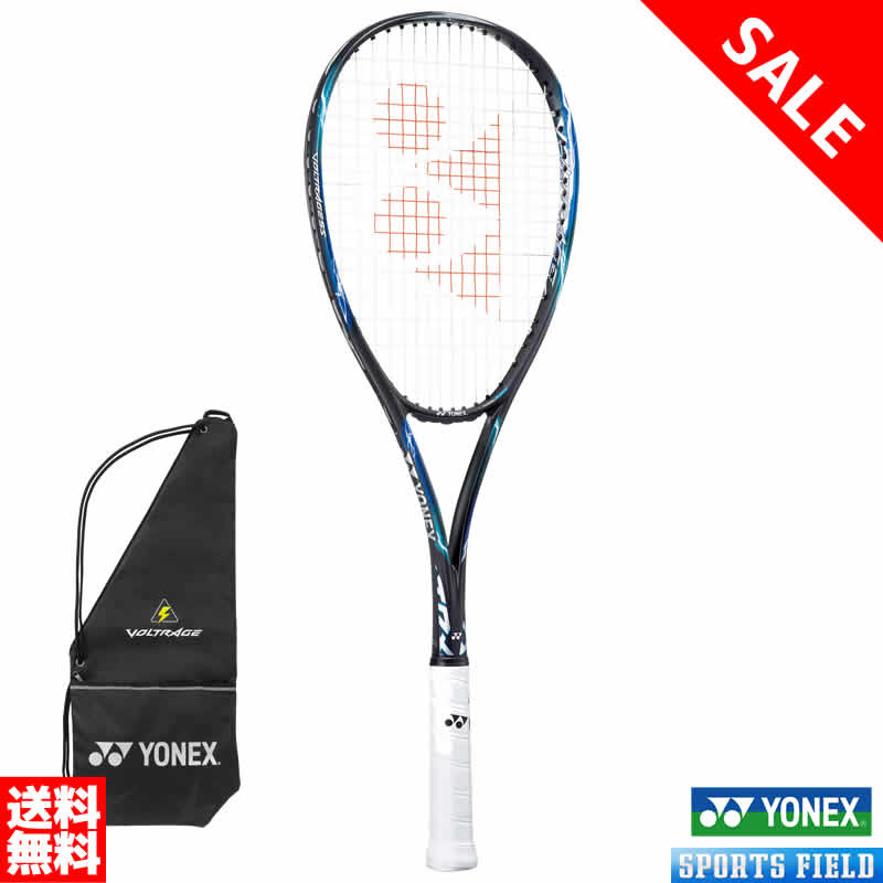 【楽天市場】ソフトテニス ラケット ヨネックス YONEX レーザー 