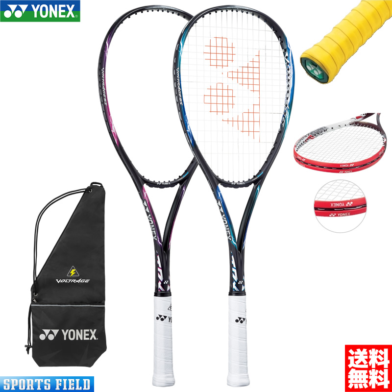 新色追加して再販 YONEX ヨネックス テニス ソフトテニス 用品 エッジガード5 ラケット1本分 ガードテープ AC158-1P アクセサリー  小物 メール便OK SP 郵