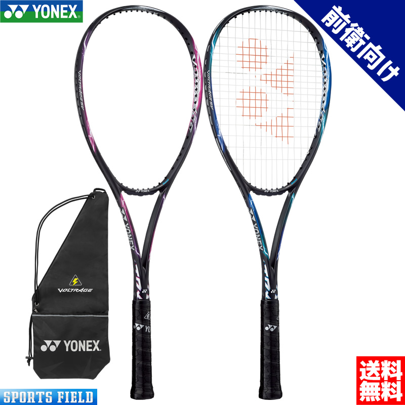 楽天市場】ソフトテニス ラケット ヨネックス ジオブレイク80S GEO80S 