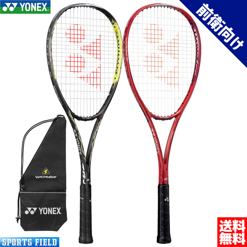 YONEX ジオブレイク80v ソフトテニスラケット