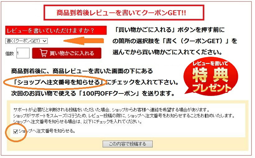 お値打ち価格で バドミントン ラケット ヨネックス YONEX アークセイバー7プロ ARC7-P バトミントン ガット 張り上げ代無料  badminton racket fucoa.cl