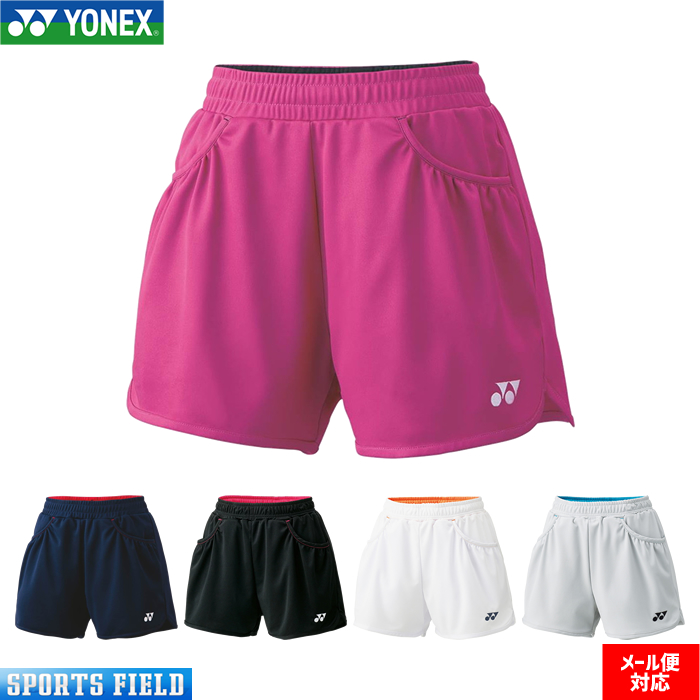 yonex short pants