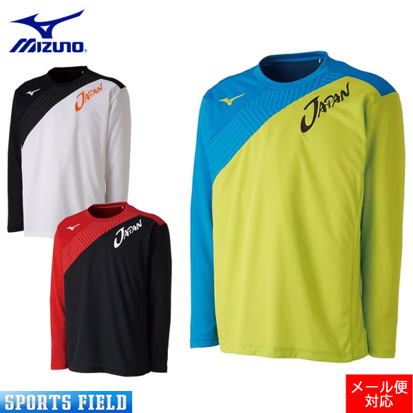 mizuno tennis t shirt