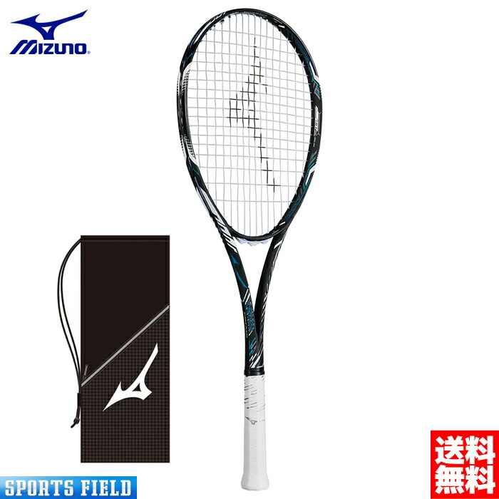 楽天市場 ソフトテニス ラケット ミズノ Mizuno ディオス50アール 63jtn Dios 50 R 後衛モデル ガット代 張り代 送料無料 Mizuno ミズノ ソフトテニス ラケット 後衛 軟式 軟式テニスラケット ミズノ Soft Tennis Racket スポーツフィールド