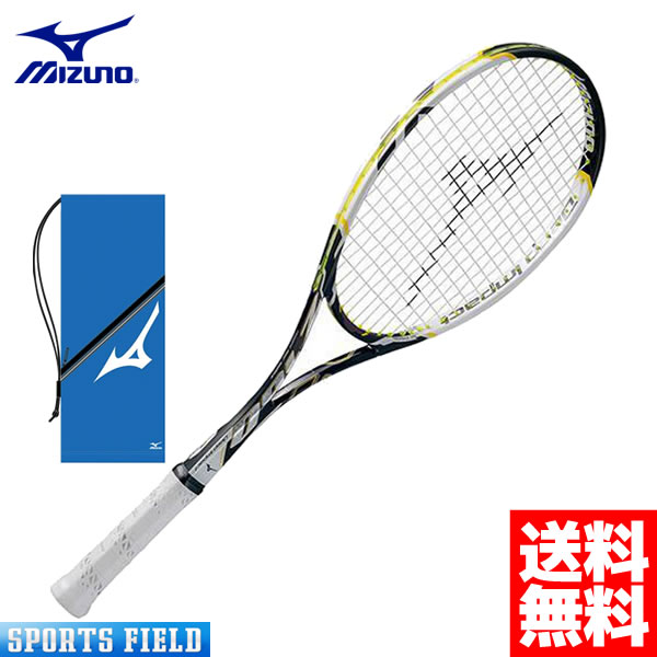 楽天市場】ソフトテニス ラケット ミズノ MIZUNO DI-Z100 (ディープ 