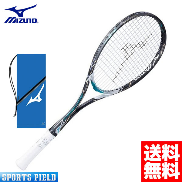 楽天市場】ソフトテニス ラケット ミズノ MIZUNO DI Z-500(ディープ 