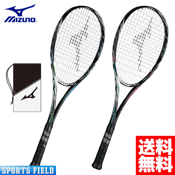 Newカラー ソフトテニス ラケット ミズノ スカッド05シー 63jtn 63jtn Scud ラケット 05 C 前衛モデル ガット代 張り代 送料無料 最新モデル ラケット ゴーセン Mizuno ミズノ ソフトテニス ラケット 前衛 テニスラケット軟式 軟式テニスラケット ミズノ Newカラー ソフトテニス ラケット ミズノ スカッド05シー 63jtn 63jtn Scud ラケット 05 C 前衛モデル ガット代 張り代 送料無料 最新モデル ラケット ゴーセン Mizuno ミズノ ソフトテニス ラケット 前衛 テニスラケット軟式 軟式テニスラケット ミズノ