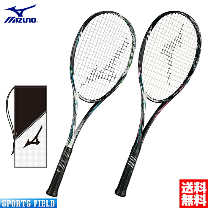 mizuno tennis racket