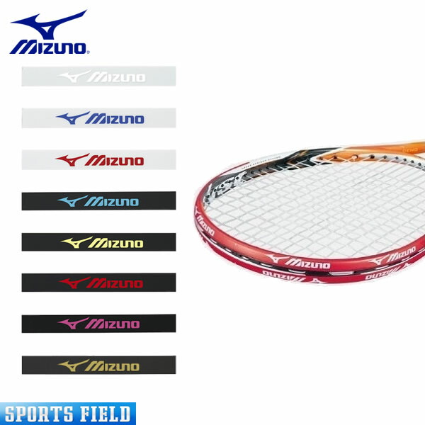 楽天市場】MIZUNO ミズノ ソフトテニスラケットDeep Impact T-500