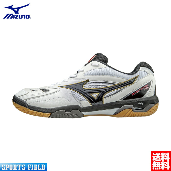 mizuno wave fang xt2