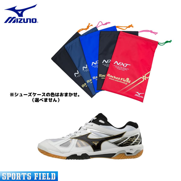 送料込み シューズ バドミントン 2点セット ミズノウエーブファングxt3 71ga1850 Mizuno ミズノ バトミントン シューズケース メンズシューズ シューズケース オリジナルシューズケース付き バドミントン シューズ ミズノ ミズノウエーブファングxt3 71ga1850