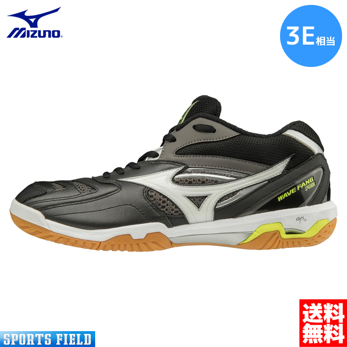 割引購入 ミズノ メンズ レディース ウエーブファング PRO バドミントンシューズ 送料無料 Mizuno 71GA2100 fucoa.cl