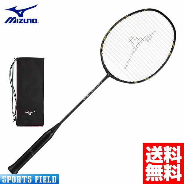 mizuno fortius badminton