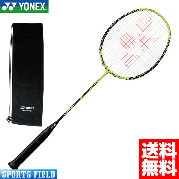 ガット代 張り代 送料すべて無料 オリジナルシャトルプレゼント バドミントン ラケット ヨネックス Yonex ヨネックス ナノレイzスピード 張り代 Nanoray Zspeed テンション Nr Zsp ヨネックス バドミントン ラケット バトミントン ナノレイ ガット 張り上げ代無料