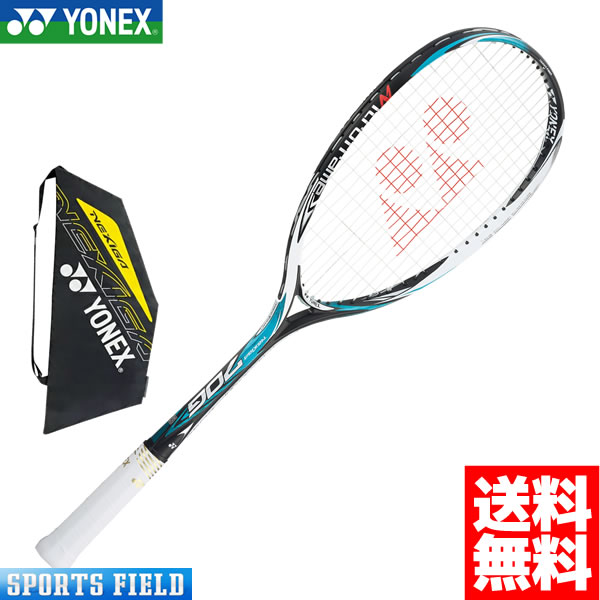 楽天市場 ソフトテニス ラケット ヨネックス Yonex ソフトテニスラケット ネクシーガ70g Nexiga70g Nxg70g 後衛 軟式 テニスラケット ヨネックス テニス 後衛 テニスラケット 軟式 送料無料 ガット代 張り代 無料 レビュークーポン Soft Tennis Racket