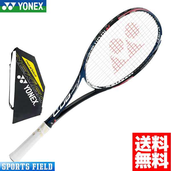 楽天市場】ソフトテニス ラケット ヨネックス YONEX ネクシーガ70V