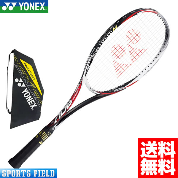 楽天市場】ソフトテニス ラケット ヨネックス YONEX ソフトテニス