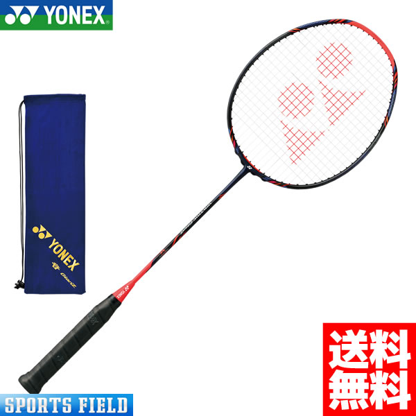 楽天市場 バドミントン ラケット ヨネックス Yonex ボルトリックグランツ Voltric Granz Vt Gz Badminton Racket 羽毛球拍 バトミントンラケット バトミントン ラケット ボルトリック グランツ スポーツフィールド